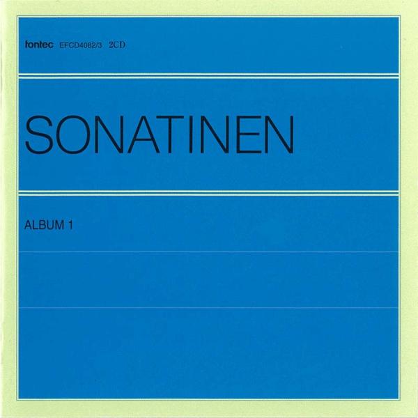 ディスク:1/1. 3つのソナチネ 第1番 ハ長調/2. 3つのソナチネ 第2番 ト長調/3. 3つのソナチネ 第3番 ヘ長調/4. 6つのソナチネ 第1番 ハ長調/5. 6つのソナチネ 第2番 ト長調/6. 6つのソナチネ 第3番 ハ長調...