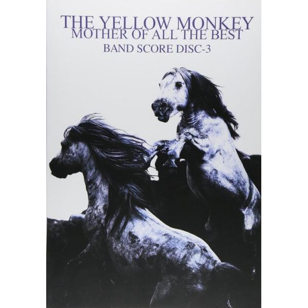 楽譜 THE YELLOW MONKEY／MOTHER OF ALL | JChereヤフー
