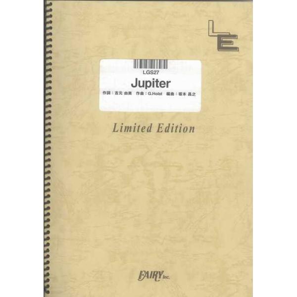 関連words：フェアリー