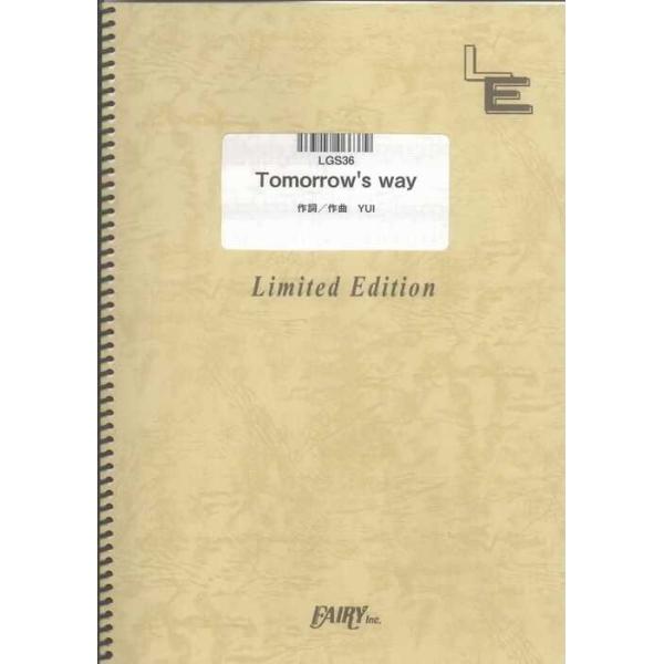 関連words：フェアリー