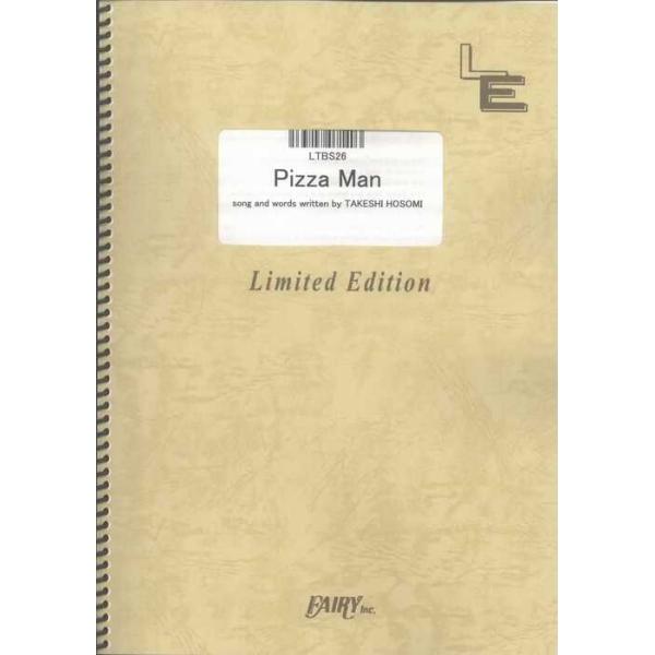 関連words：フェアリー/PIZZA MAN