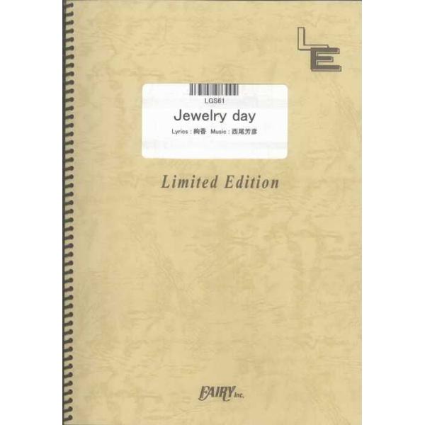 関連words：フェアリー/JEWELRY DAY