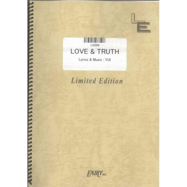 関連words：フェアリー/LOVE＆TRUTH