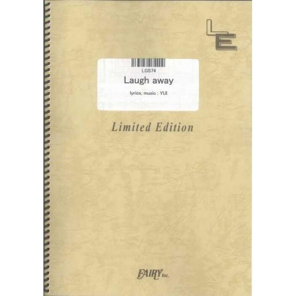 関連words：フェアリー/LAUGH AWAY