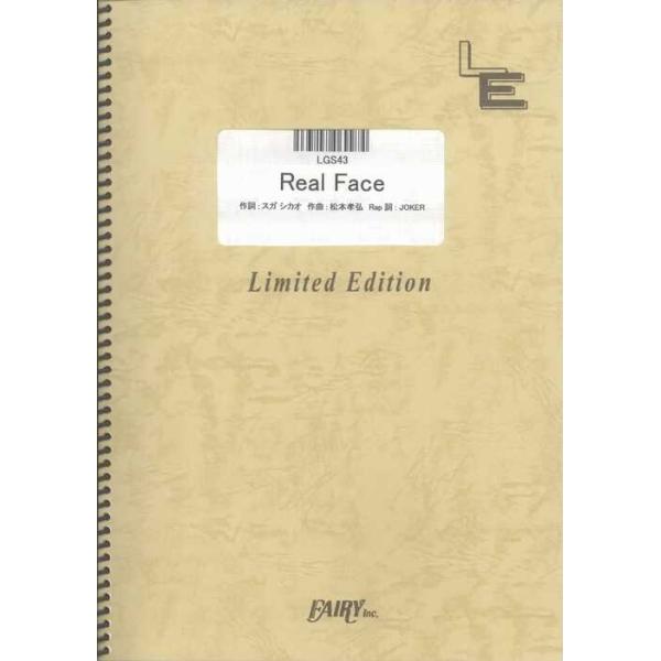 関連words：フェアリー/REAL FACE