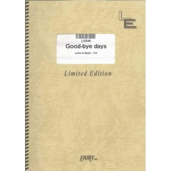 関連words：フェアリー/GOOD-BYE DAYS