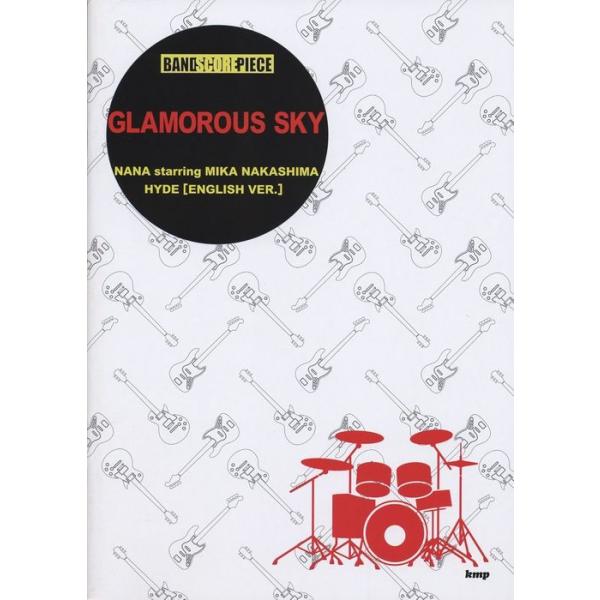関連words：ケイ・エム・ピー/GLAMOROUS SKY/GLAMOROUS SKY（ENGLISH VER.）