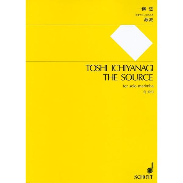 ISBN：9784890663613源流