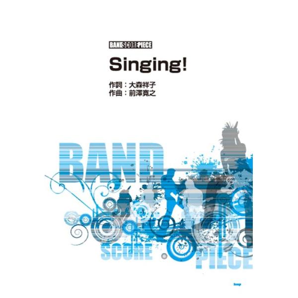 関連words：ケイ・エム・ピー/Singing!