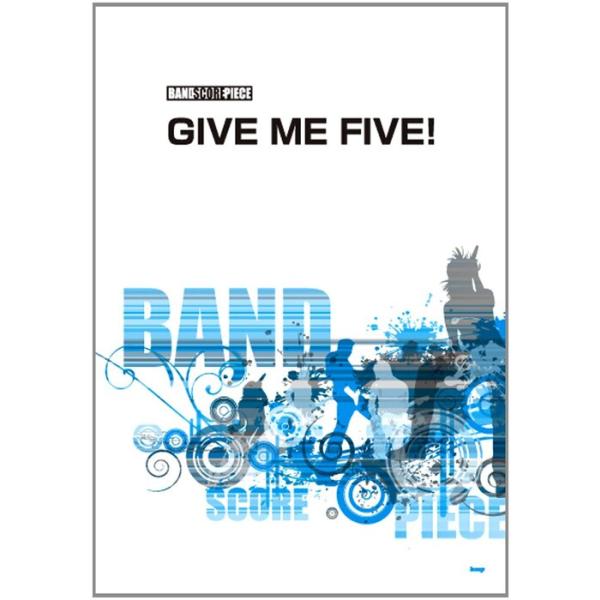 関連words：ケイ・エム・ピー/GIVE ME FIVE！