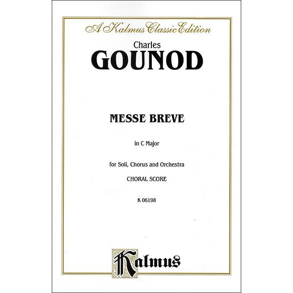 楽譜 グノー／ミサ・ブレヴィス 第7番 ハ長調（合唱スコア、ピアノ