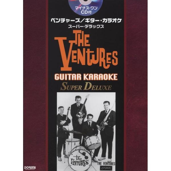 関連words：ドレミ楽譜出版社/パイプライン/ウォーク・ドント・ラン'64/木の葉の子守唄/ダイアモンド・ヘッド/クルエル・シー/ドライヴィング・ギター/10番街の殺人/二人の銀座/キャラバン/ブラック・サンド・ビーチ/君といつまでも/北...