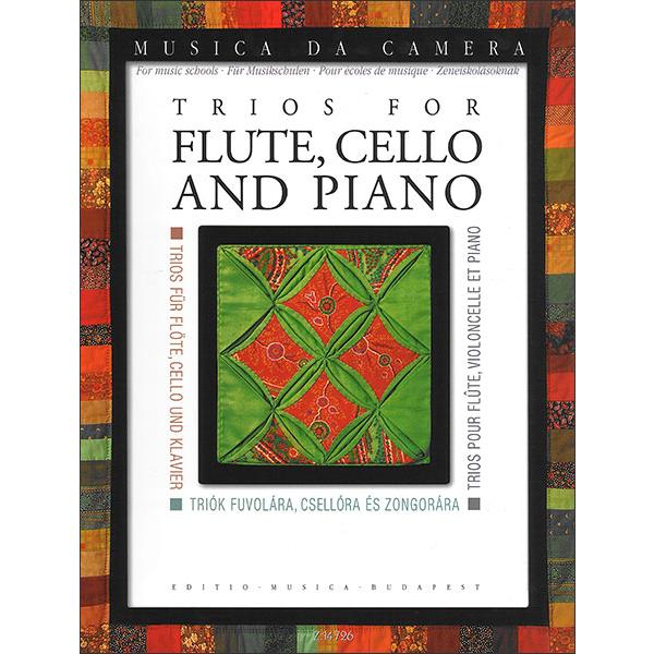 ティンプトン・トリオ　ラモー・プラヴェ　フルート　チェロ　LPレコード ティンプトン・トリオ ラモー・プラヴェ フルート チェロ LPレコード