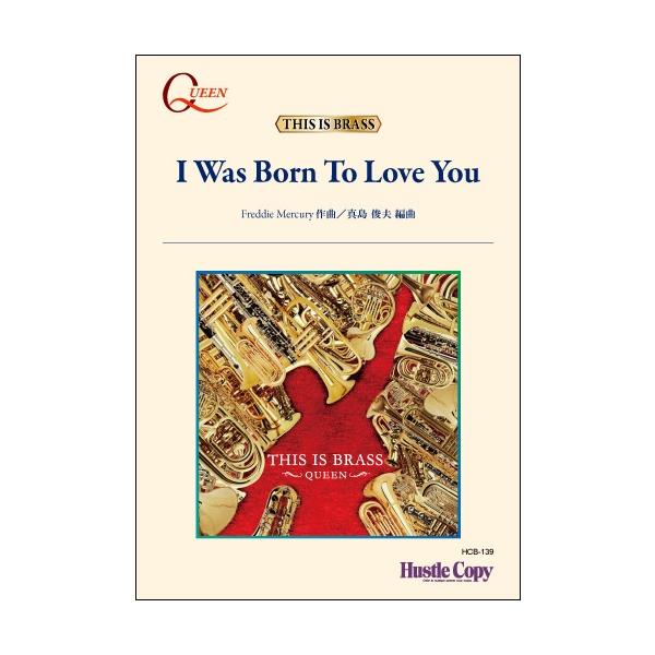 ISBN：9784865440744I Was Born To Love You