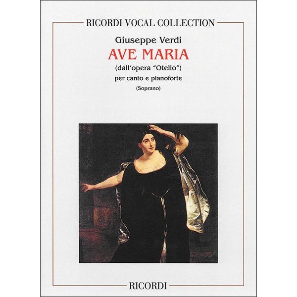 楽譜 ヴェルディ／アヴェ・マリア（ソプラノ）（歌劇「オテロ」より