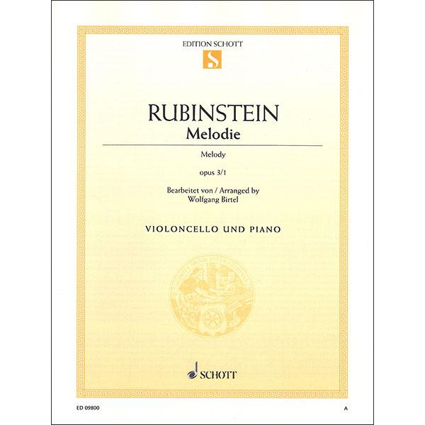 関連words：SCHOTT/へ調のメロディー 作品3-1