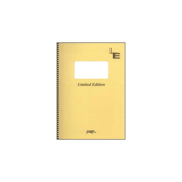 関連words：フェアリー/STAY TUNE