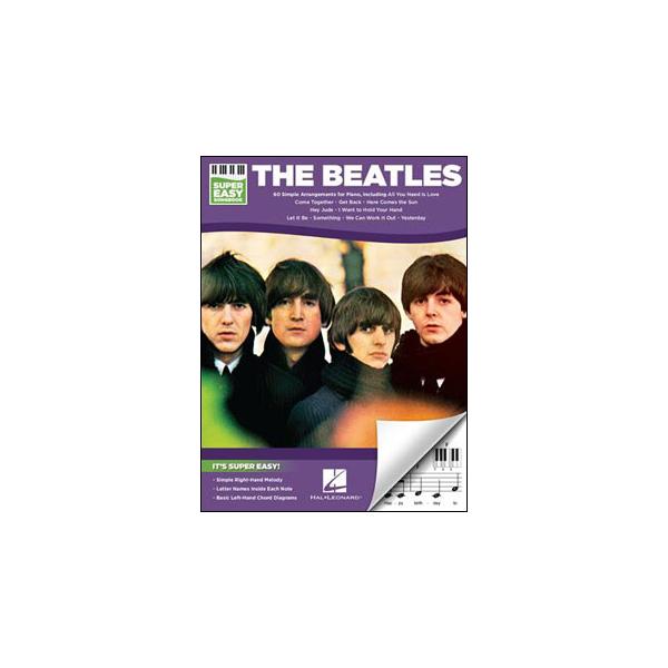 ギター弾き語り かんたんアレンジ ビートルズ 1967-1970ギター