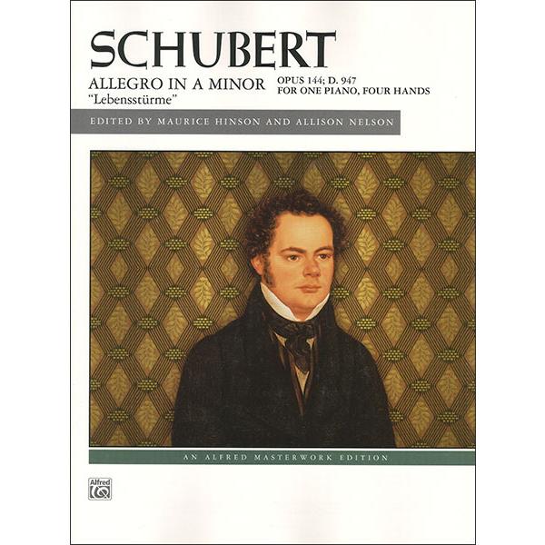 ヘブラー シューベルト ピアノ作品集 7枚組 ピアノ・ソナタ集