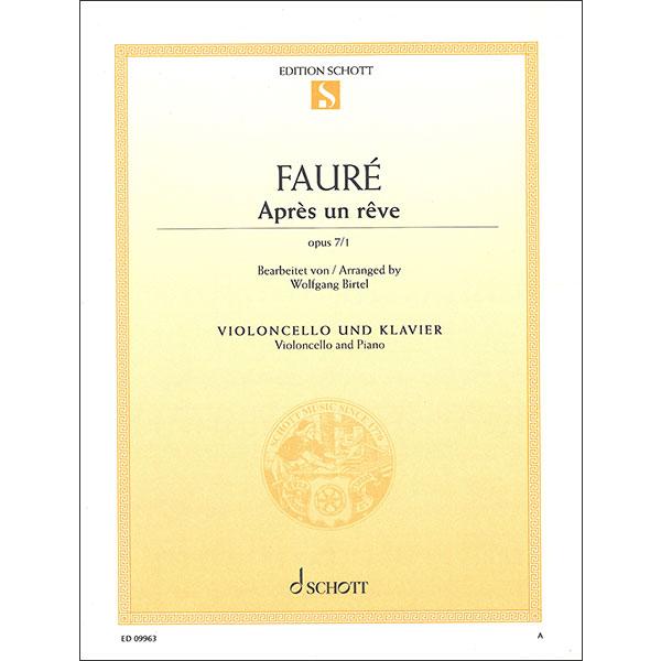 関連words：SCHOTT/夢のあとに Op. 7 No. 1