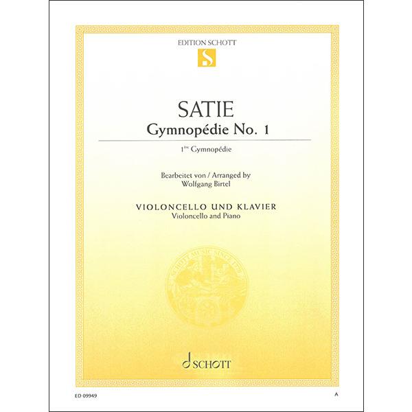関連words：SCHOTT/ジムノペディ 第1番