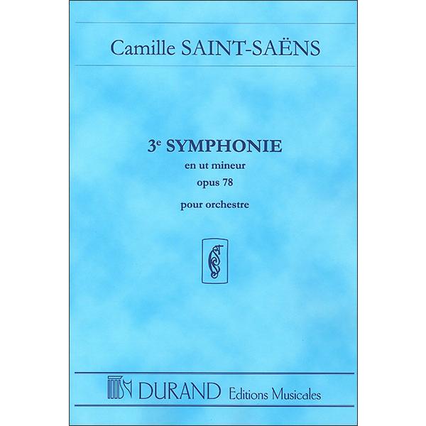 楽譜 サン＝サーンス／交響曲 第3番 ハ短調 作品78 「オルガン付き