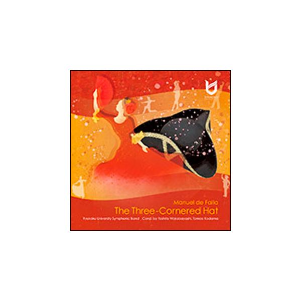 CD M.ファリャ/バレエ音楽「三角帽子」(CD)(LPW-1901/龍谷大学吹奏楽部)