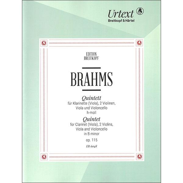 楽譜 ブラームス／クラリネット五重奏曲 ロ短調 作品115 (パート譜 