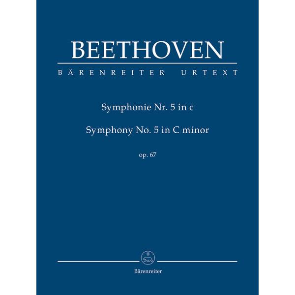 ベートーヴェン 交響曲 第5番 第6番 第7番 第8番 第9番 スコア ベートーヴェン: 交響曲 第5番 ハ短調 Op.67 「運命