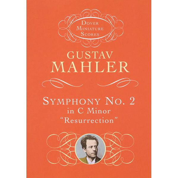 マーラー　交響曲第2番　復活　スコア マーラー 交響曲第二番 - 音楽之友社