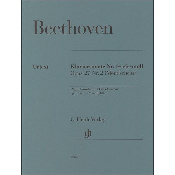 ベートーヴェン ピアノ ソナタ全集 輸入楽譜 3冊セット まとめ売り レアセット ベートーヴェン ピアノ ソナタ全集 輸入楽譜 3冊セット まとめ