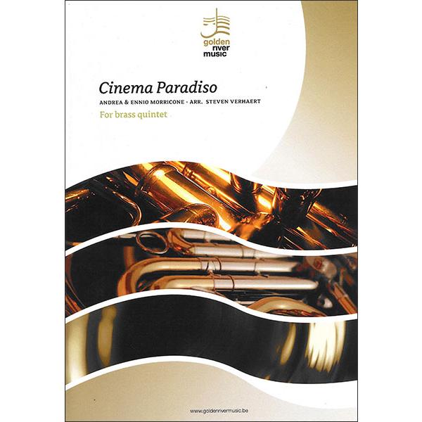 ニュー・シネマ・パラダイス エンニオ・モリコーネ アナログ盤 新品 送料込 Amazon.co.jp: Nuovo Cinema Paradiso [Analog]: ミュージック