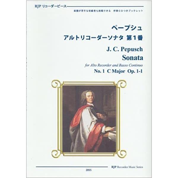 y  y[vV/AgR[_[\i^ 1 n(͔͉tE}CiXCDt)(2055)