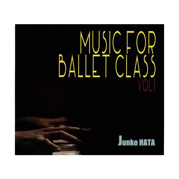 【バレエCD】Music for Classical Ballet Class マッシミリアーノ・グレコ Music for Classical Ballet Class 6