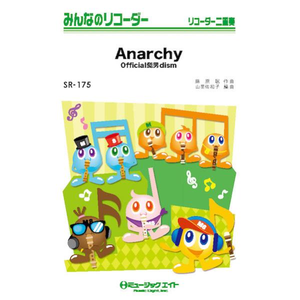 y  SR175 Anarchy/OfficialEjdism(݂Ȃ̃R[_[)