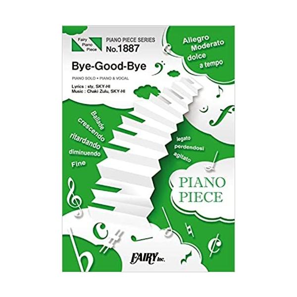�y��  Bye-Good-Bye/BE:FIRST(�s�A�m�E�s�[�X 1887)