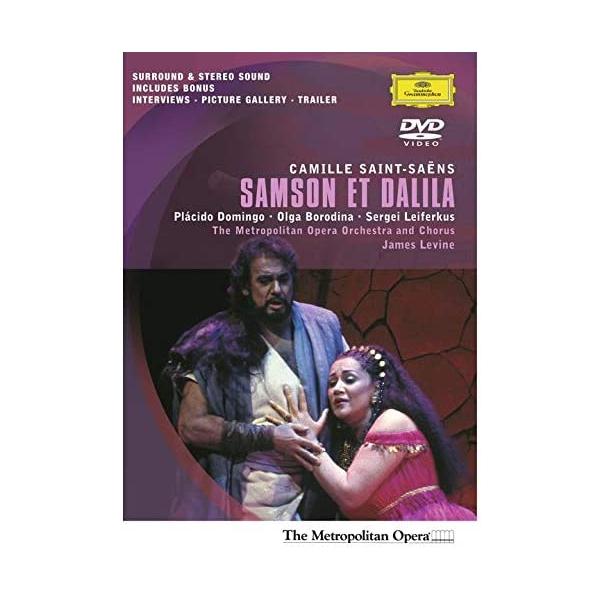 ユニバーサルミュージック