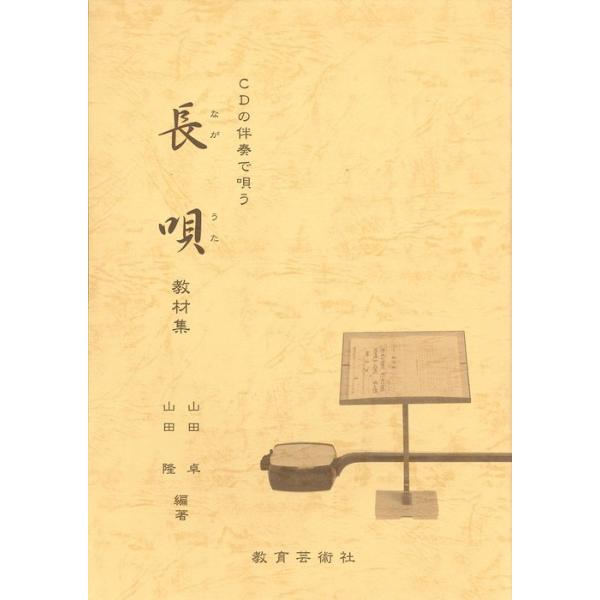 ISBN：9784877884963