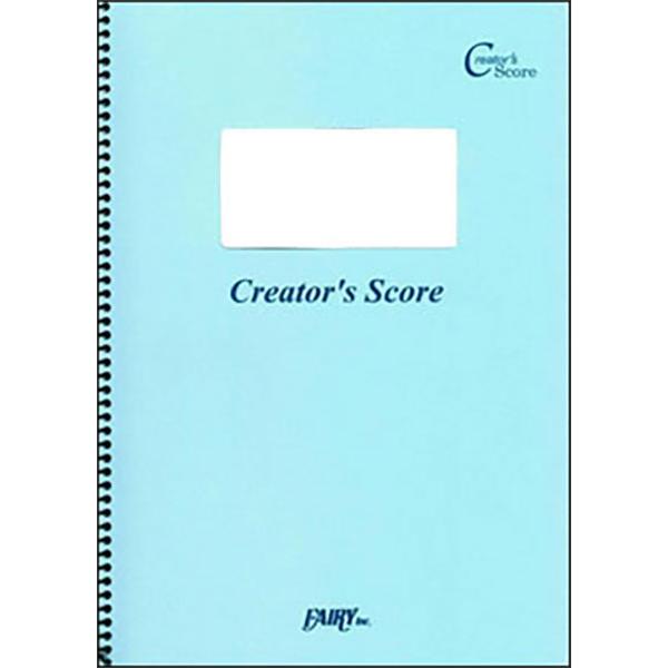 ISBN：9784823555268フォーレのシチリアーナ