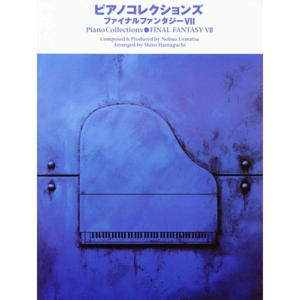 ISBN：9784636116793ティファのテーマ/F.F.7メインテーマ/シンコ・デ・チョコボ/旅の途中で/闘う者達/星降る峡谷/ゴールドソーサー/牧場の少年/ルーファウス歓迎式典/J-E-N-O-V-A/エアリスのテーマ/片翼の天使/...