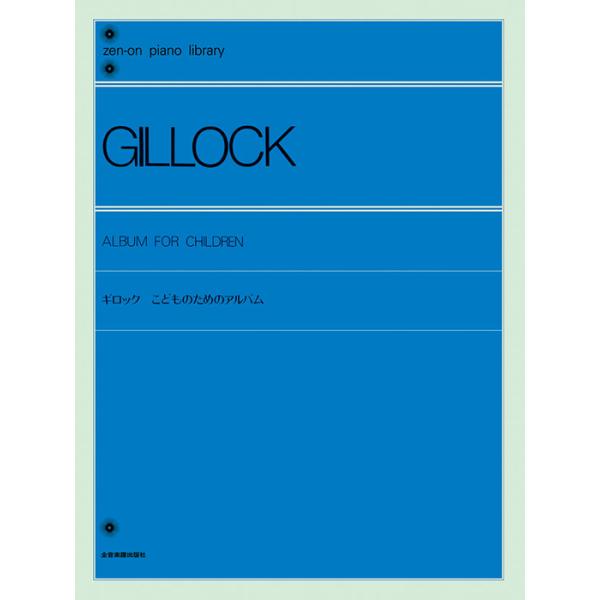 ISBN：9784111605200ウィンナーワルツ ハ長調/コラールプレリュード ト長調/舞曲 ホ短調/悲しいワルツ ヘ短調/手品師 変ホ長調/古い農民歌 ハ長調/フランス人形 ト長調/カプリッチエット ハ長調/タランテラ ホ短調/森の伝...