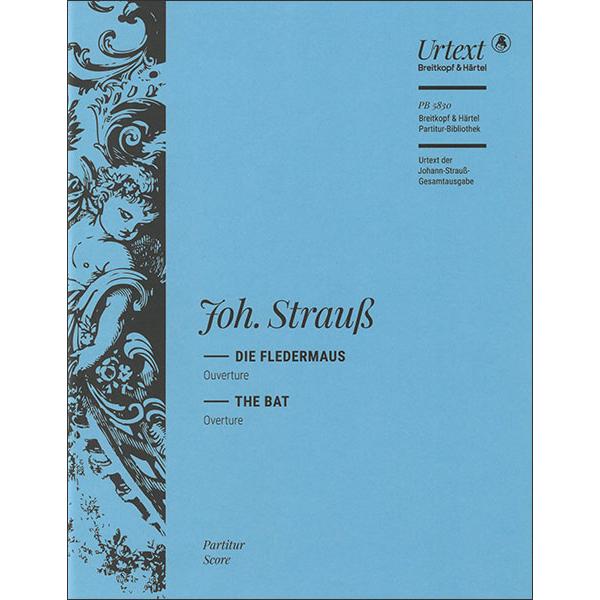 楽譜 シュトラウス2世/「こうもり」序曲(【2201508】/PB 5830
