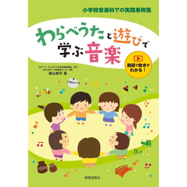 ISBN：9784867791288