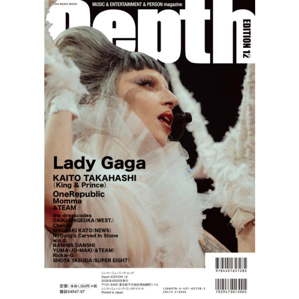 gakufunets_f0247360_1_d_20260326150942