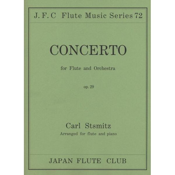 楽譜  シュターミッツ/フルート協奏曲 ト長調 【for Flute and Piano(for Flute and Orehestro)】(フルートクラブ名曲シリーズ 072)