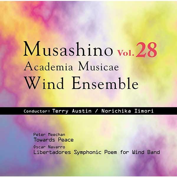 CD  武蔵野音楽大学ウィンドアンサンブル  VOL.28(CD)(OSBR-42168/指揮:テリー・オースティン、飯森範親)
