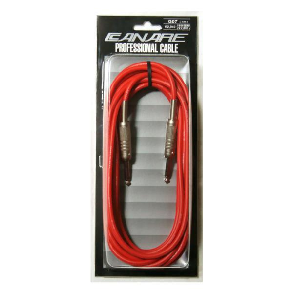 CANARE（カナレ） シールド 7m G07 RED : 楽譜ネッツ - 通販 - Yahoo