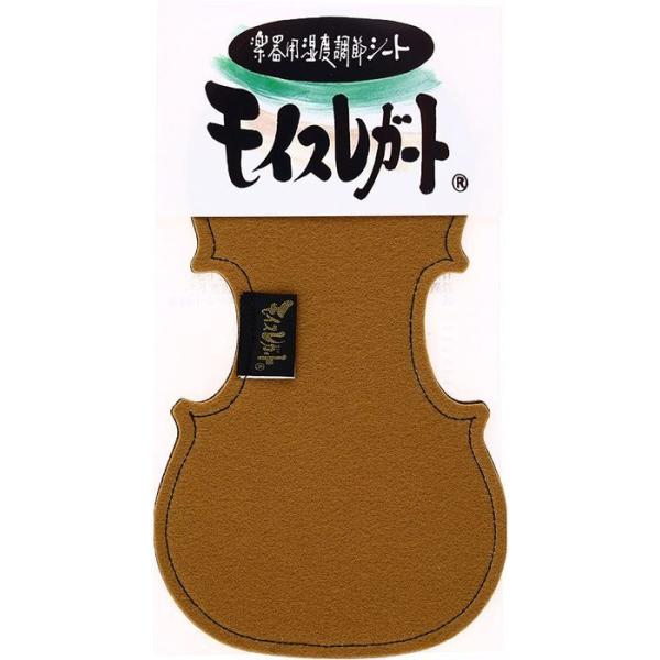 xV[g CXK[g @CI^ BROWN/