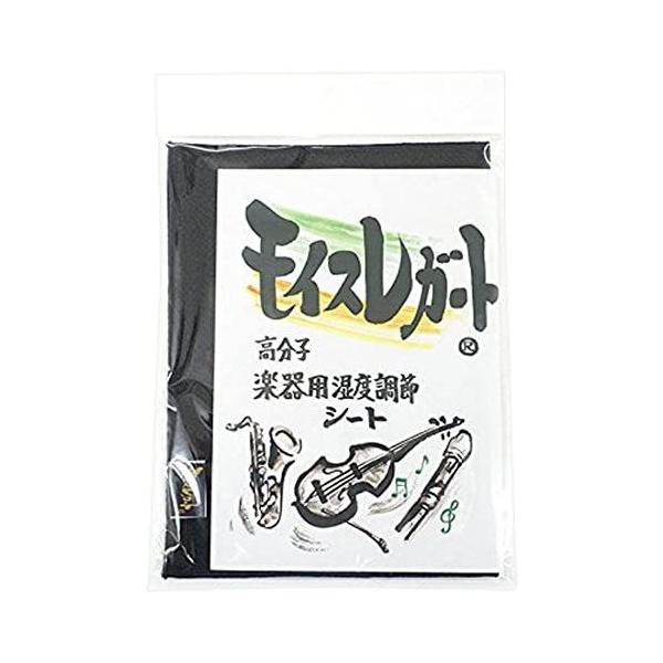 xV[g CXK[g A5TCY ubN