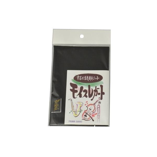 xV[g CXK[g Nlbgp A6TCY ubN